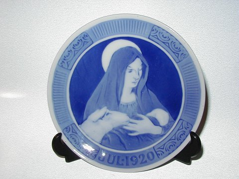 item no: 22511