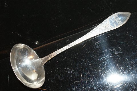 Sauce Ladle Empire SilverIn 1904Length 17.5 cm.With initials Engraved