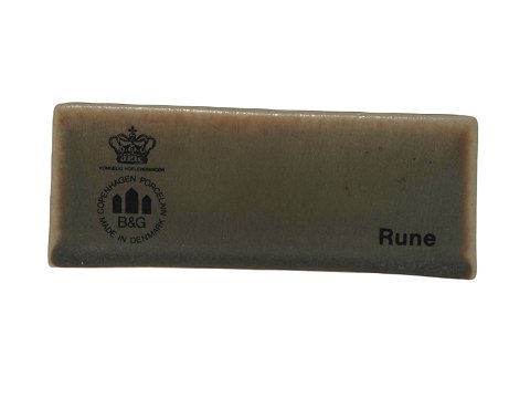 vare nr: 
483859