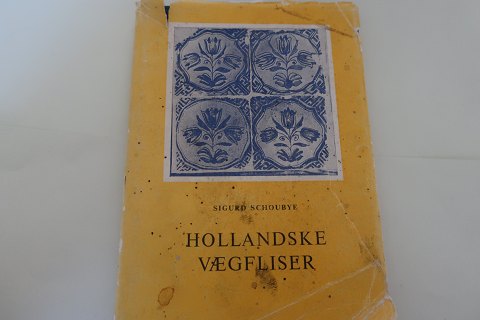 vare nr: 555131