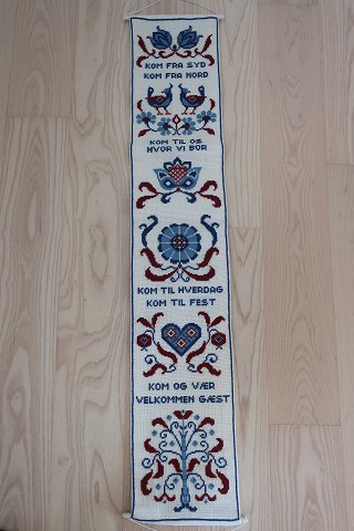 vare nr: 564811