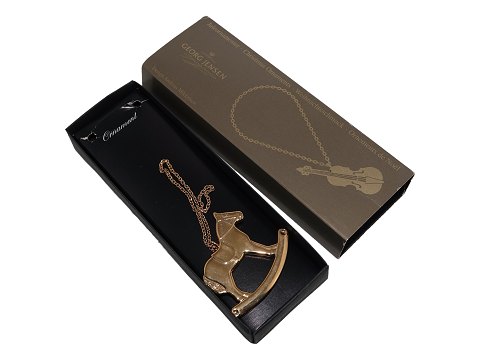 item no: 584611