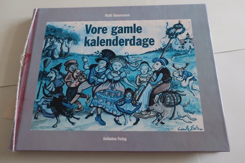 vare nr: 608064