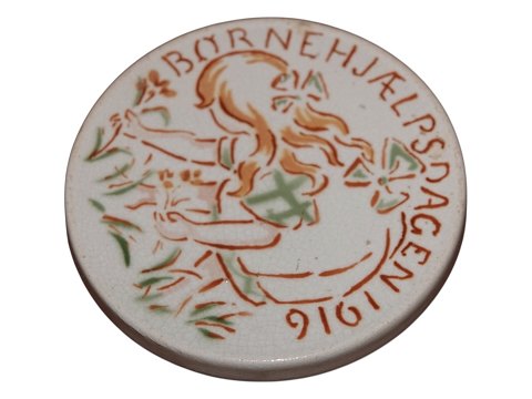 vare nr: 611696