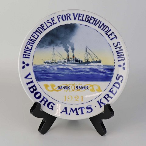 Aluminia platteViborg 192119,5 cm