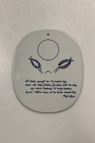 Royal Copenhagen Piet Hein Gruk Platte fra 1980