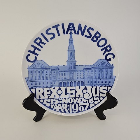 Anden NORDISK porcelæn og fajance