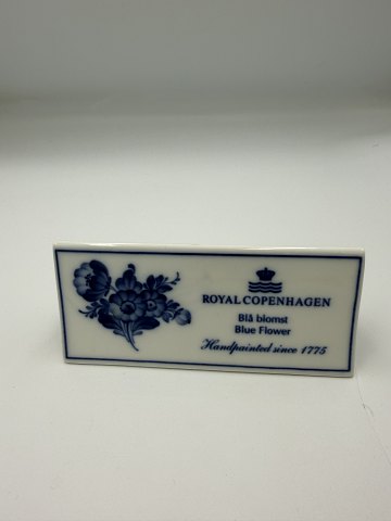 vare nr: 640121