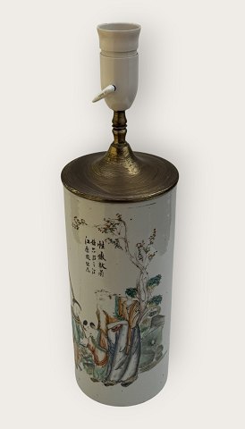Other item