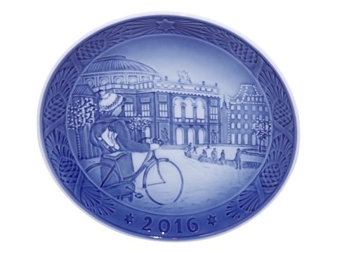 item no: 649185