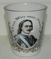 vare nr: 
164218