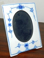 vare nr: 
193217