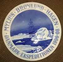 vare nr: 
210119