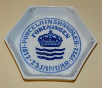 vare nr: 
214215