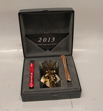 vare nr: 
470947