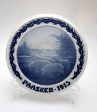 vare nr: 
523633