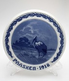vare nr: 
523636