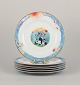 item no:
562545 item no:
562545