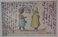 vare nr: 
568771